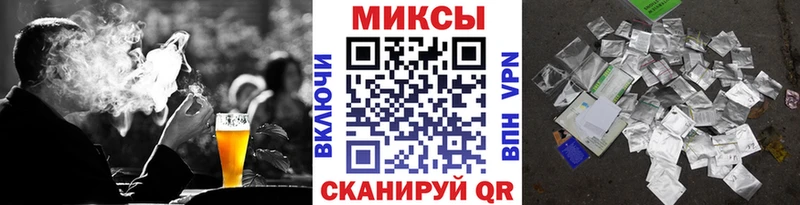 БУТИРАТ оксибутират маркетплейс Telegram Злынка как найти наркотики