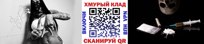 Героин Афган Злынка