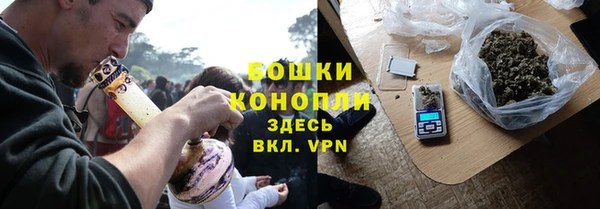 героин Абаза