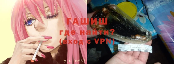 ALPHA-PVP Алексеевка