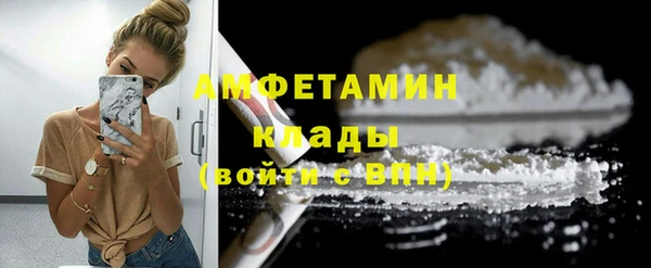 героин Абаза