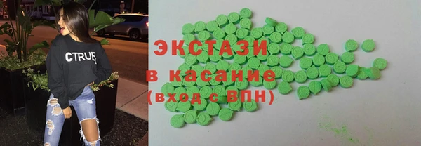 первитин Абдулино