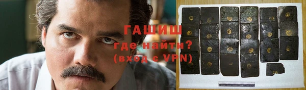 гашиш Алексин