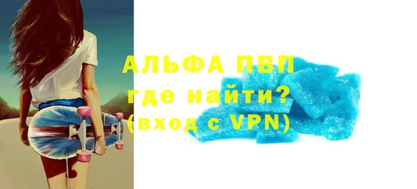 крисы Алзамай