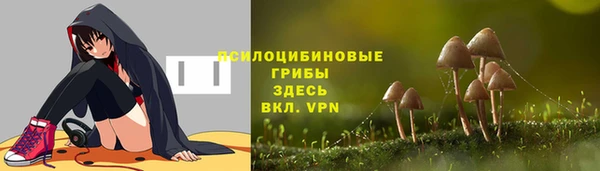 гашиш Алексин