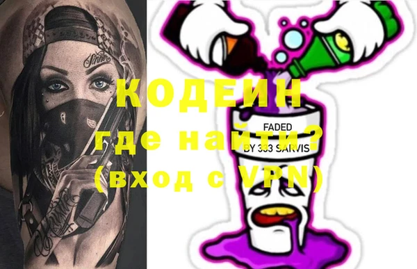 гашиш Алексин