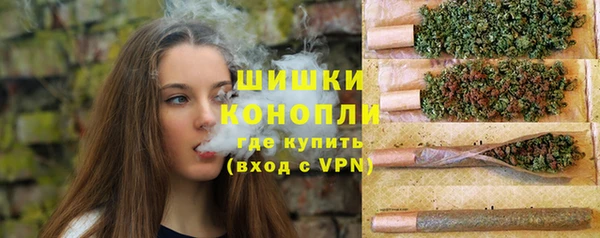 героин Абаза