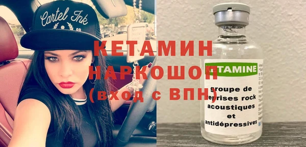 героин Абаза