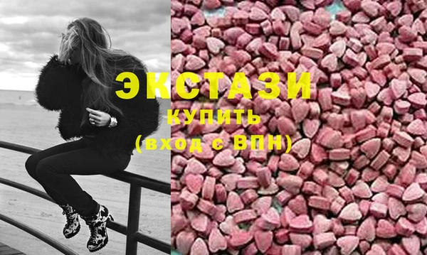 гашиш Алексин